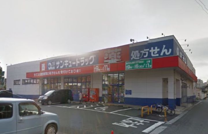 けやき通り内山の周辺