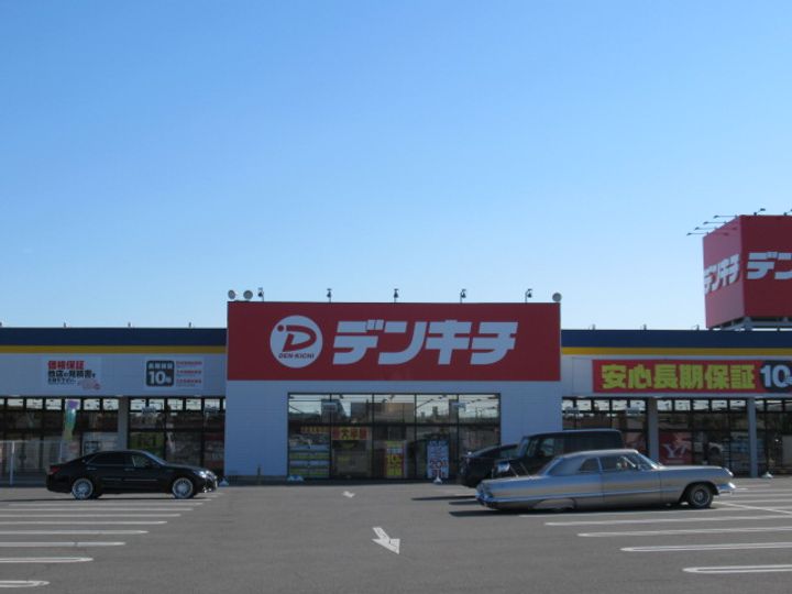 ユートピア本庄Aの周辺