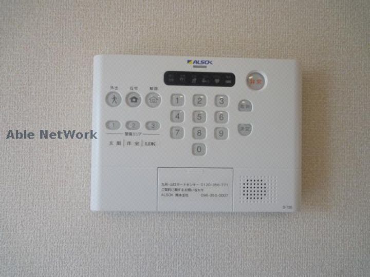 グリーン アベニュー(下江津)の内装