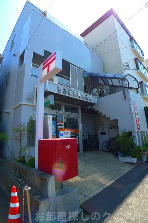 S-RESIDENCE桜本町awesomeの周辺