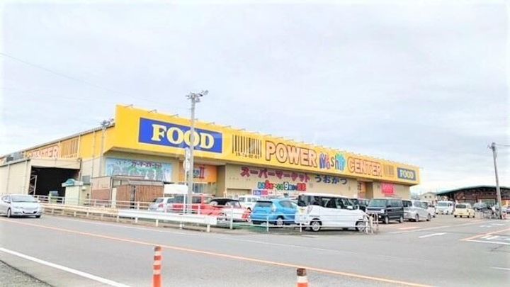 レオパレスPACE’03の周辺