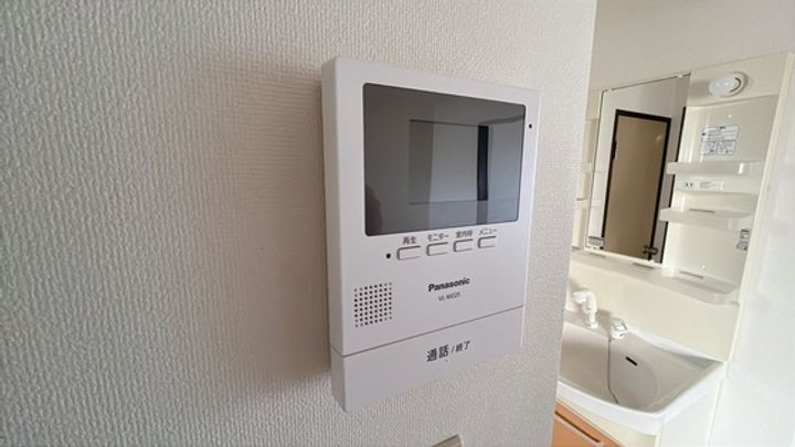 フォートレスの内装