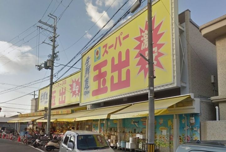 ポンテ アルト 池上 Bの周辺