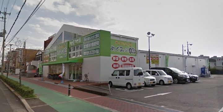 ポンテ アルト 池上 Bの周辺