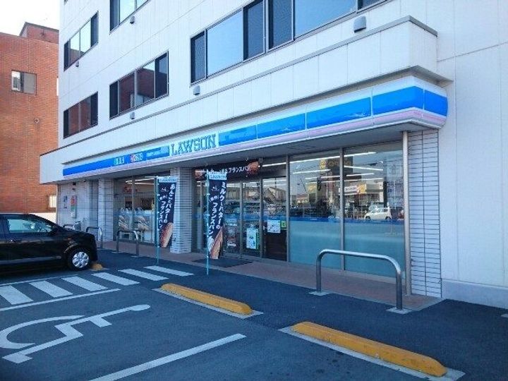 群馬県高崎市大橋町(アパート)の賃貸物件の周辺