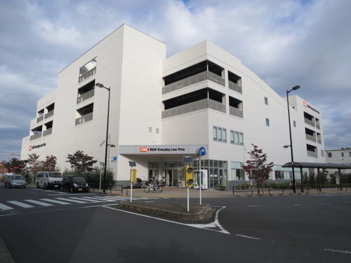 第2明星ハイツの周辺