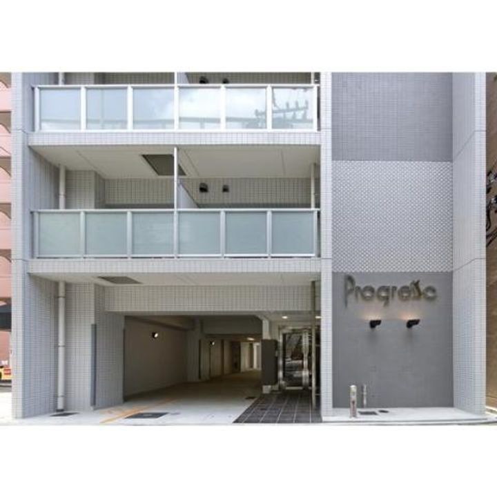 プログレッソ岩塚の外観