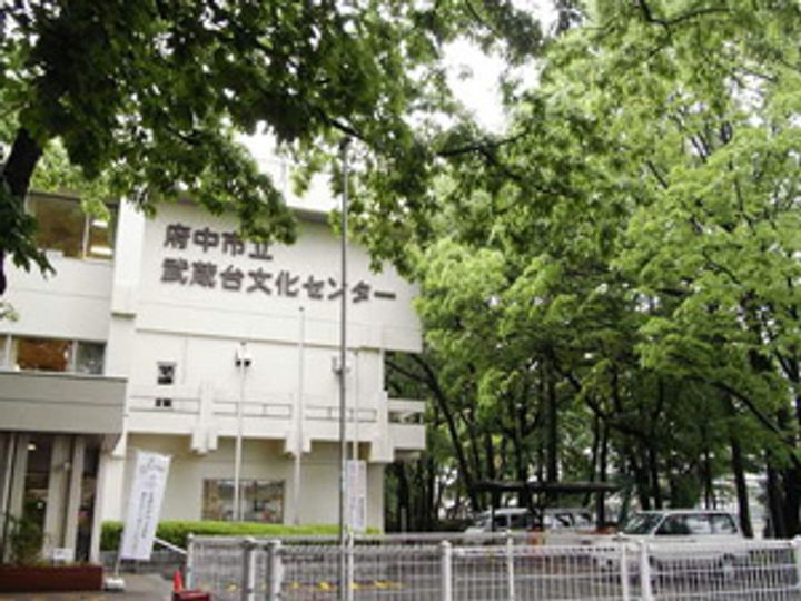 東京都府中市武蔵台1(アパート)の賃貸物件の周辺