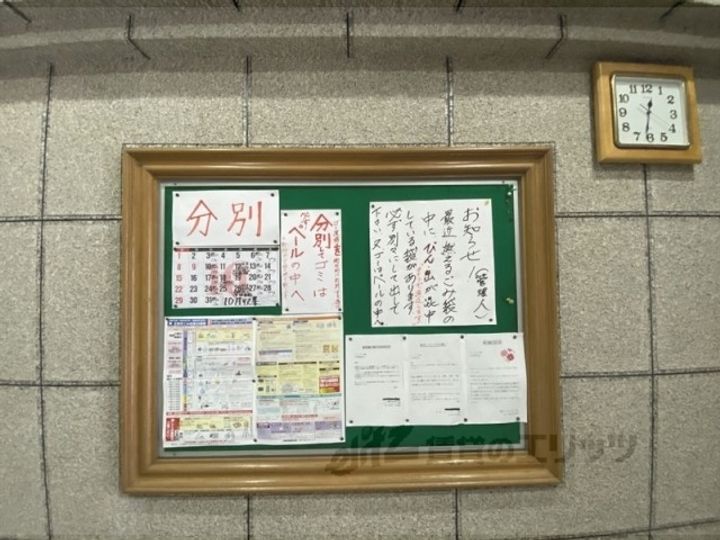 フローラル生駒のその他画像