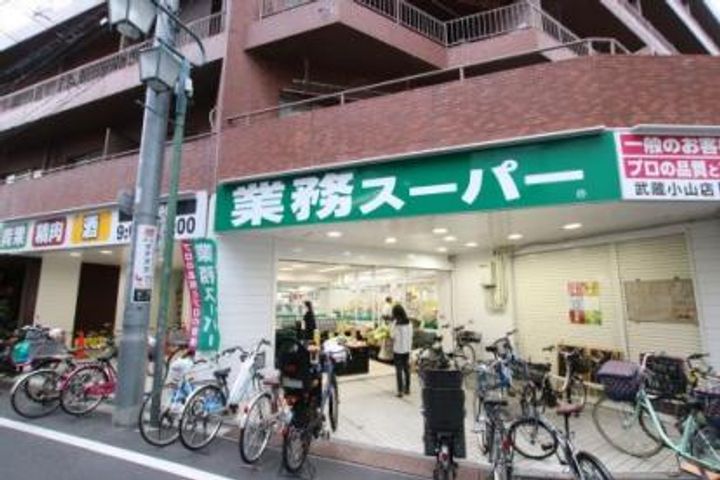 ファーランジュ西中延の周辺