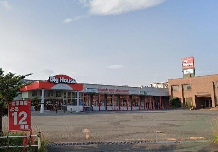 T’z made 04の周辺