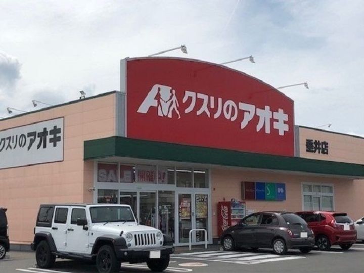 ベル.メゾンヒロセの周辺