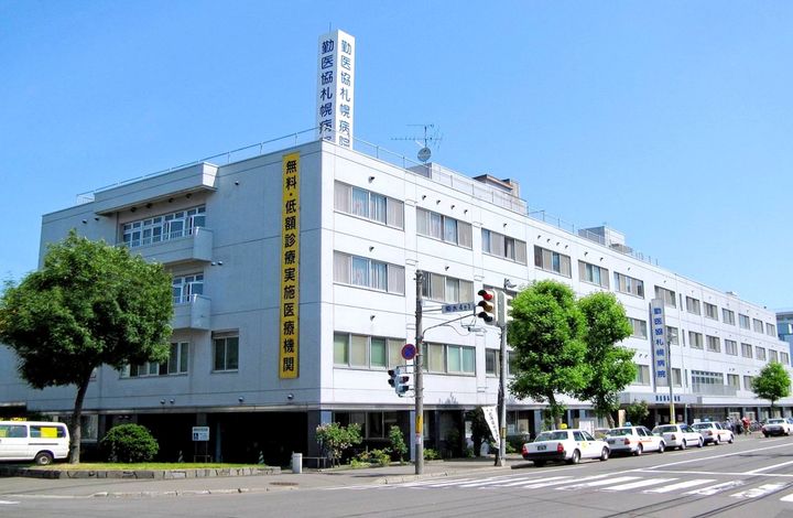 クラリス菊水IIの周辺