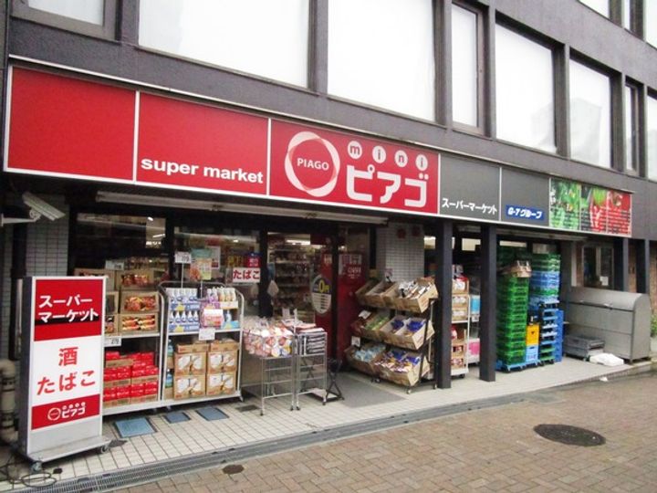 コンソラーレの周辺