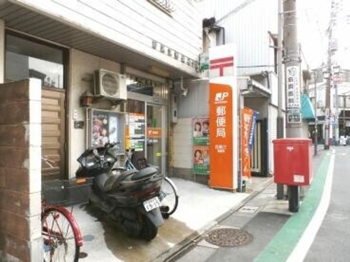 プライムメゾン中目黒の周辺