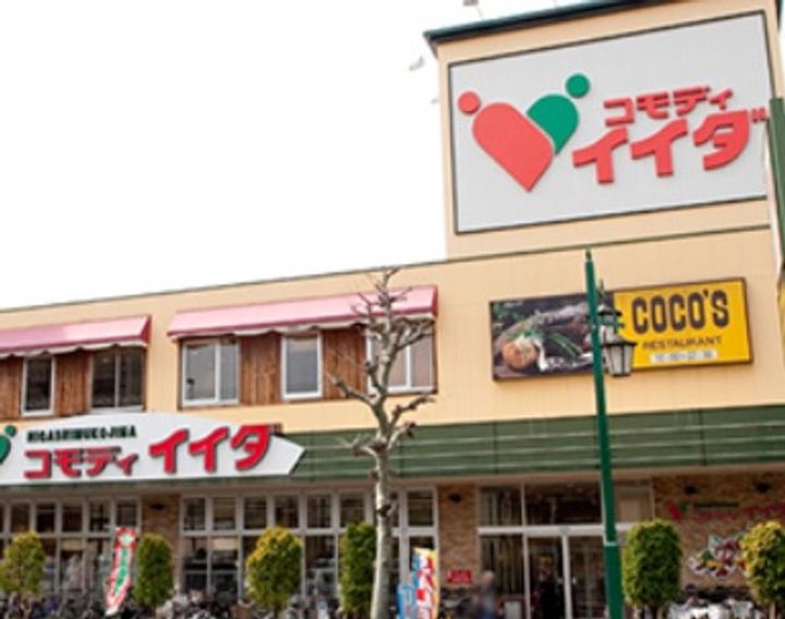 東京都墨田区向島5(マンション)の賃貸物件の周辺