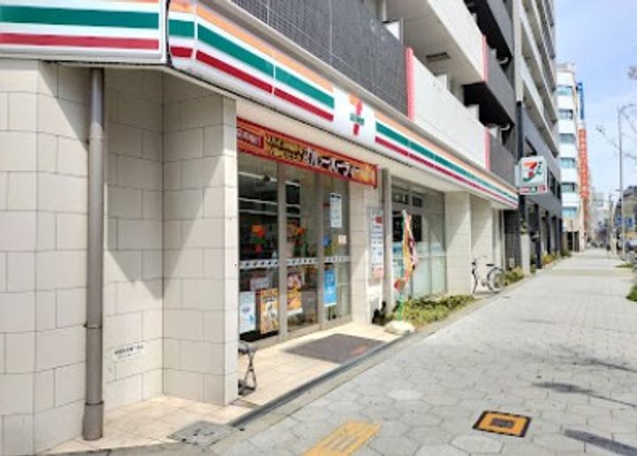大阪府大阪市浪速区元町1(マンション)の賃貸物件の周辺