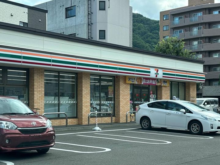 北海道札幌市中央区南五条西24(マンション)の賃貸物件の周辺