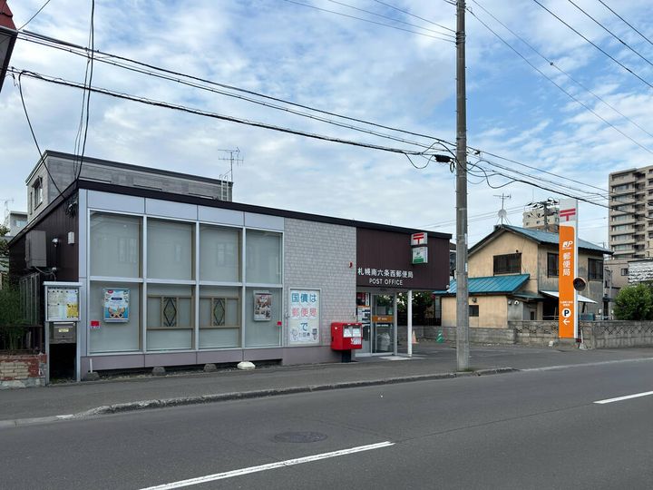 北海道札幌市中央区南五条西24(マンション)の賃貸物件の周辺