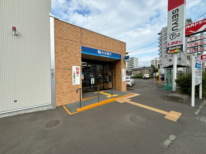 北海道札幌市中央区南五条西24(マンション)の賃貸物件の周辺