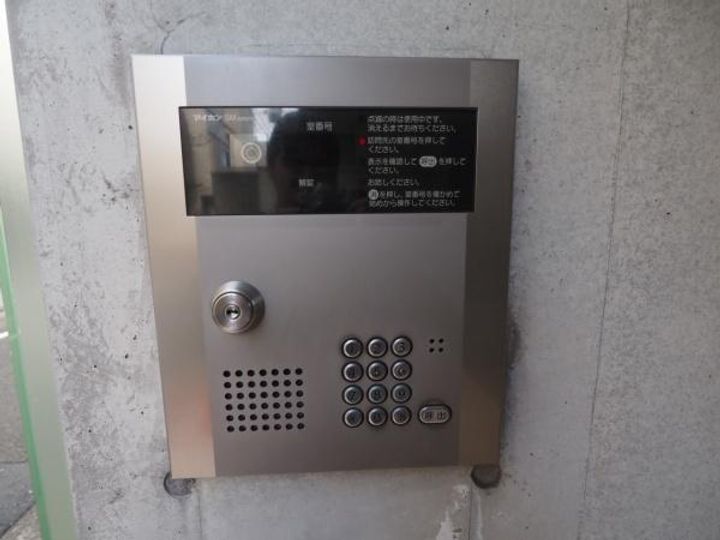 東京都目黒区洗足2(マンション)の賃貸物件の内装