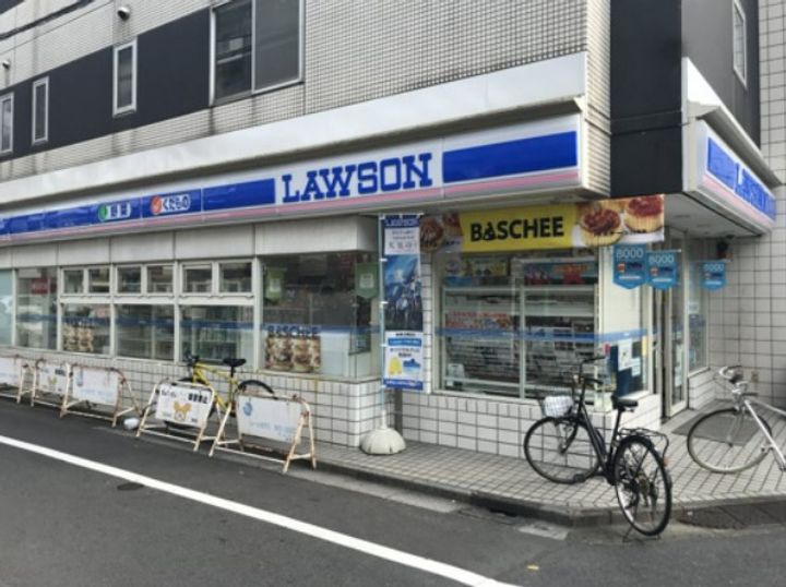 ルーブル世田谷の周辺