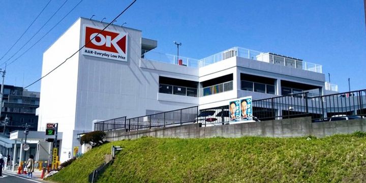 アスリュクス宮前平の周辺
