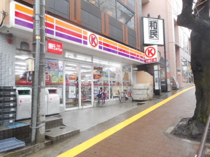 アスリュクス宮前平の周辺