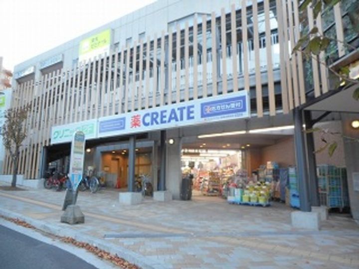 アスリュクス宮前平の周辺