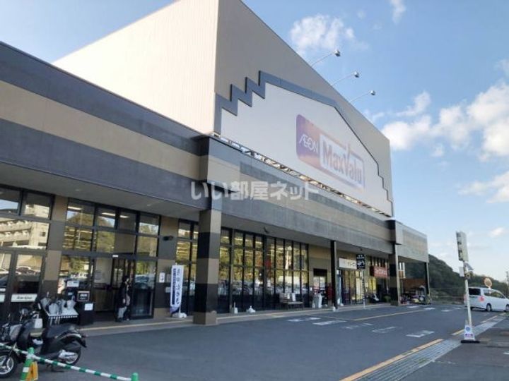 ディアス吉田 A棟の周辺