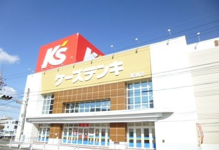 グランツ清須の周辺