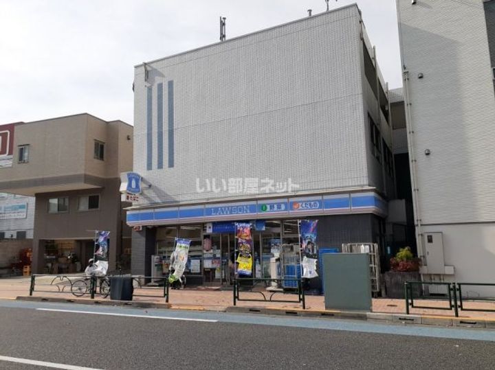 東京都北区赤羽1(マンション)の賃貸物件の周辺