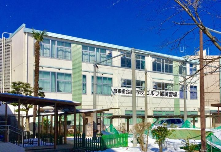 滋賀県彦根市里根町(アパート)の賃貸物件の周辺