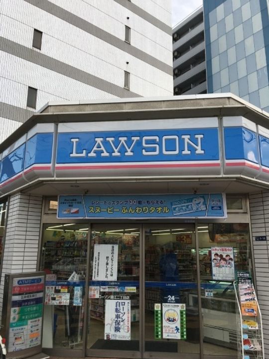 東京都江東区清澄1(一戸建)の賃貸物件の周辺