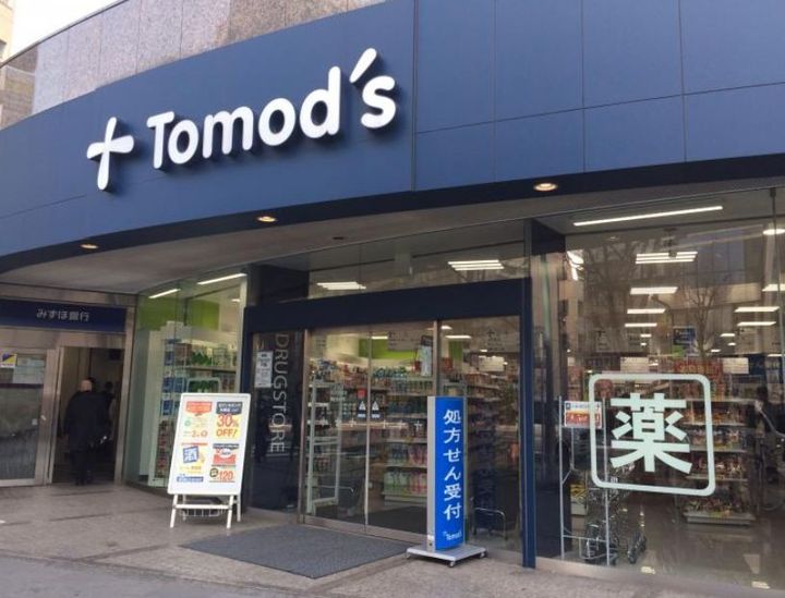 東京都中央区日本橋蛎殻町1(マンション)の賃貸物件の周辺