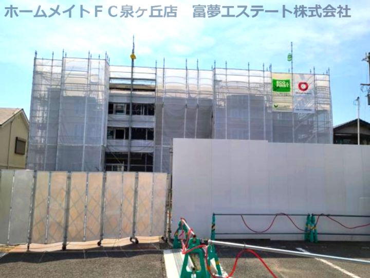 パサログランデ鳳中町の外観