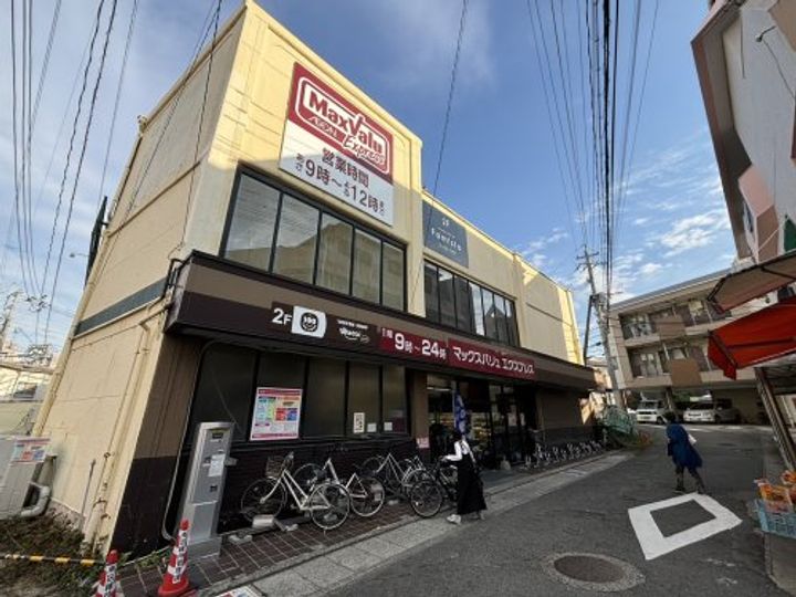 福岡県福岡市南区井尻5(マンション)の賃貸物件の周辺