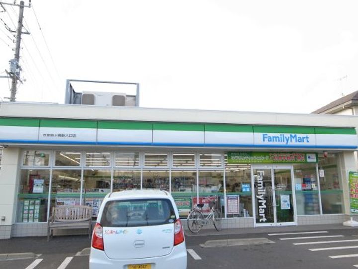 エスパース ボヌールの周辺