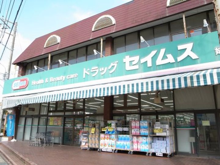 エスパース ボヌールの周辺