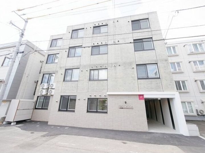 北海道札幌市白石区菊水七条1(マンション)の賃貸物件の外観