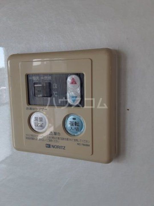 ポプラヶ丘コープ5号棟の内装