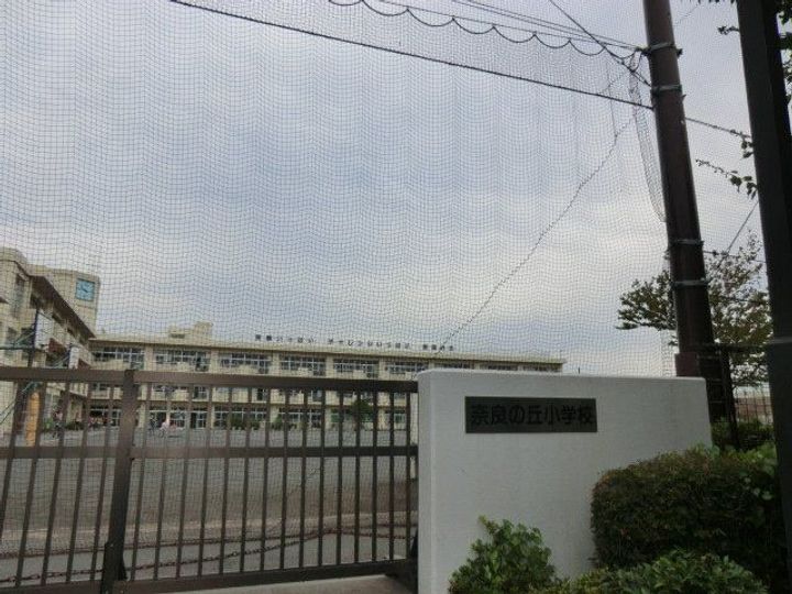 ポプラヶ丘コープ5号棟の周辺