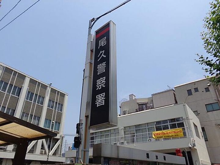 田端リノベーションの周辺