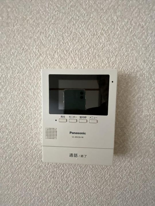 アパルタミエント笹口テルセロの内装