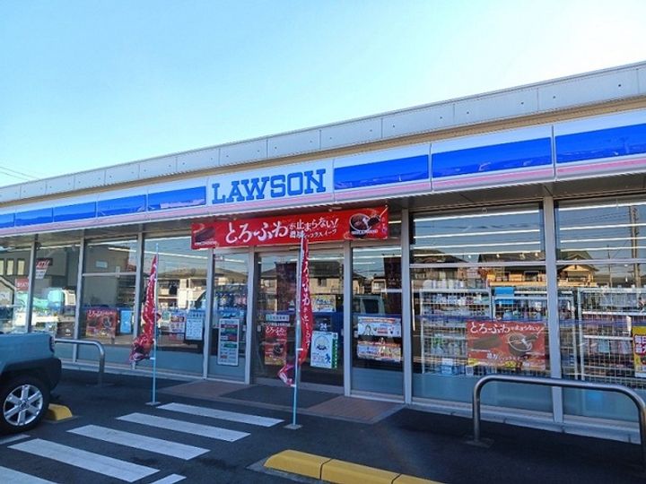 埼玉県東松山市美原町2(アパート)の賃貸物件の周辺