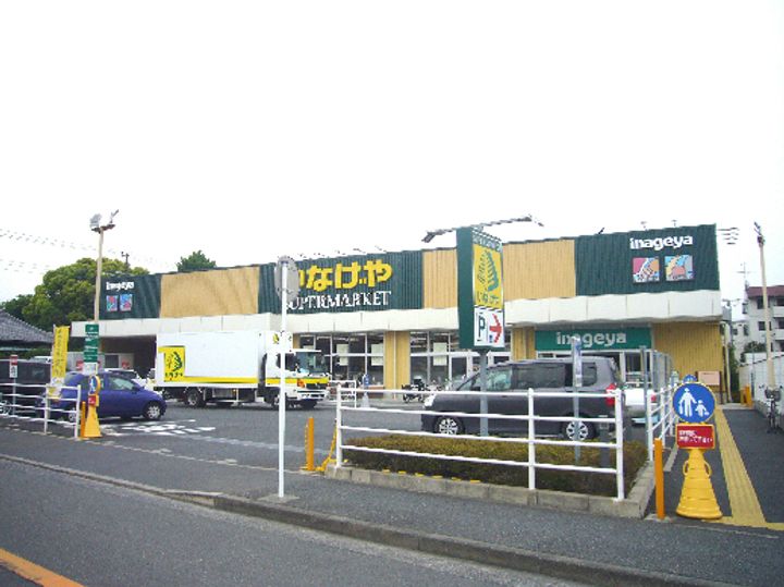 レガシィ小杉の周辺