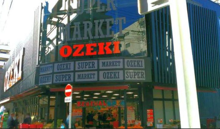 東京都墨田区菊川2(マンション)の賃貸物件の周辺