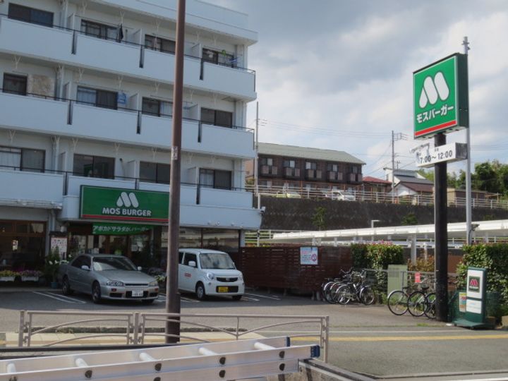 シェモアの周辺