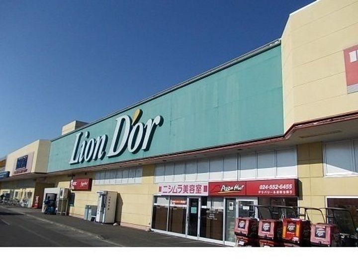 福島県福島市北矢野目字竹ノ花(アパート)の賃貸物件の周辺