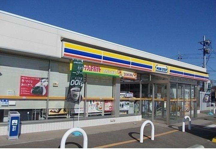 福島県福島市北矢野目字竹ノ花(アパート)の賃貸物件の周辺